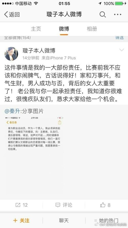 海报以;黄金大战为主题，将一场厮杀激烈的夺金之战生动展现出来